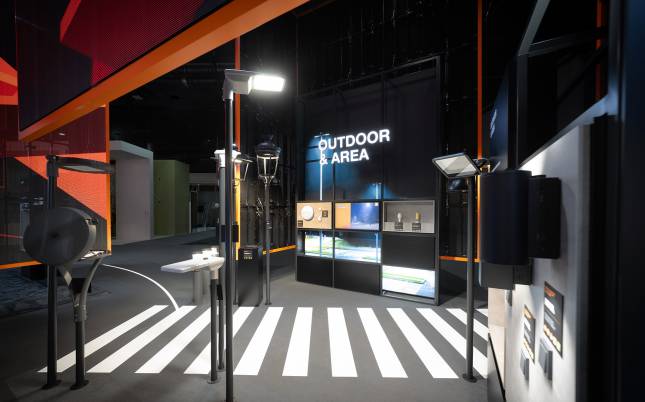 Studio Bachmannkern GmbH | LEDVANCE | Light+Building 2026